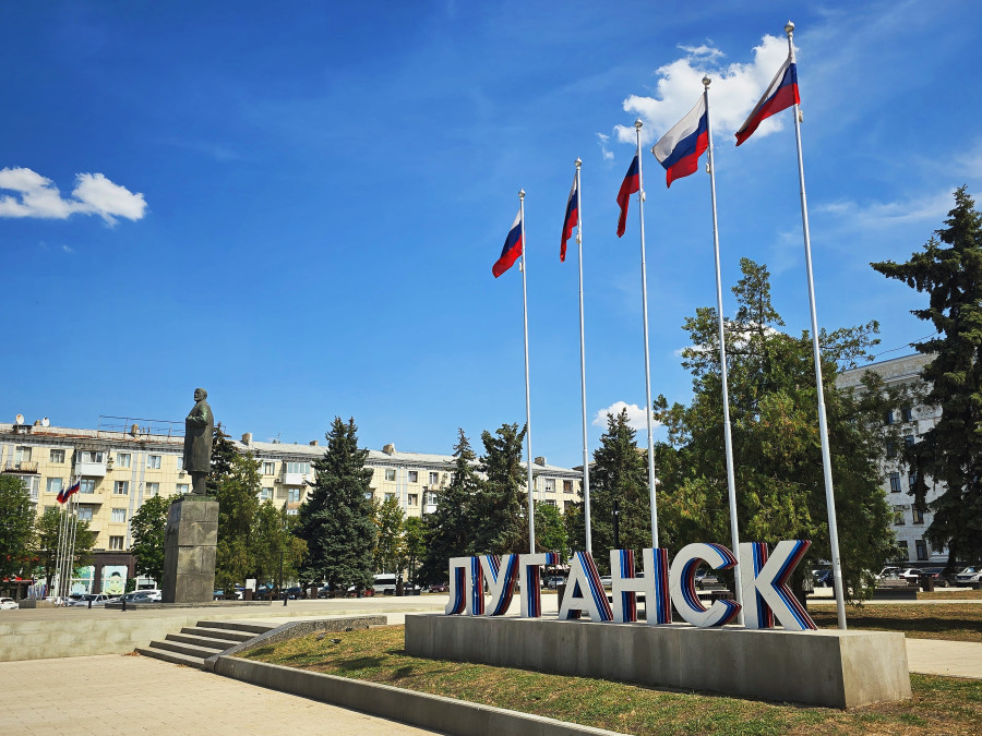 Участок в Луганске, 2-й проезд Оборонный